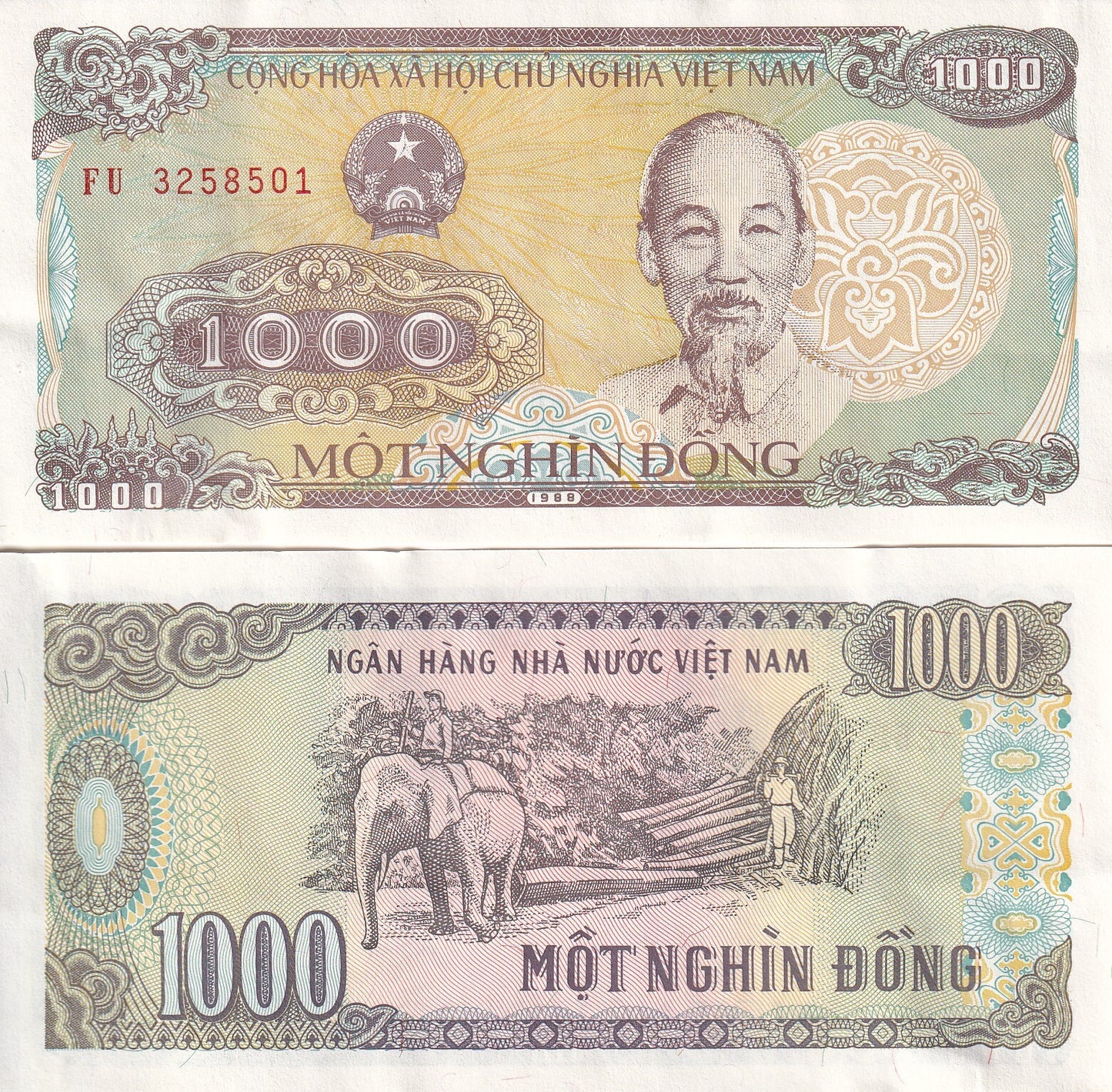 Viet Nam Vietnam 1000 Dong 1988 P 106 UNC