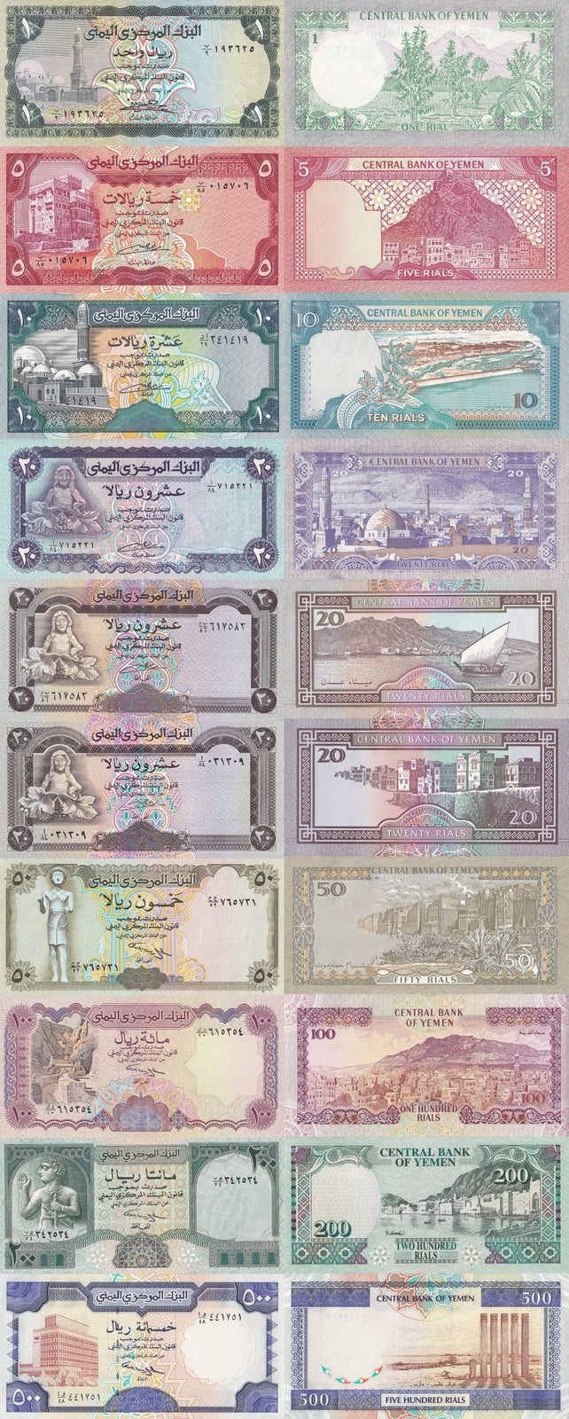 Yemen(Arap Republic) 1-500 Rials ND 1979 - 1997 P 16B-30 UNC Set 10 pcs