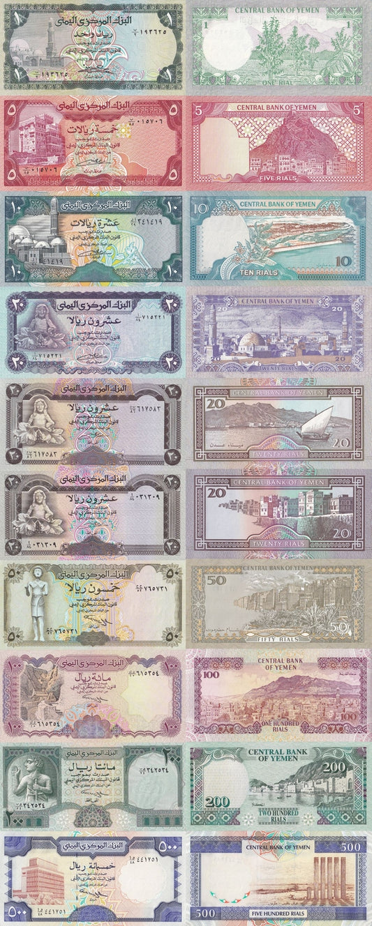 Yemen(Arap Republic) 1-500 Rials ND 1979 - 1997 P 16B-30 UNC Set 10 pcs