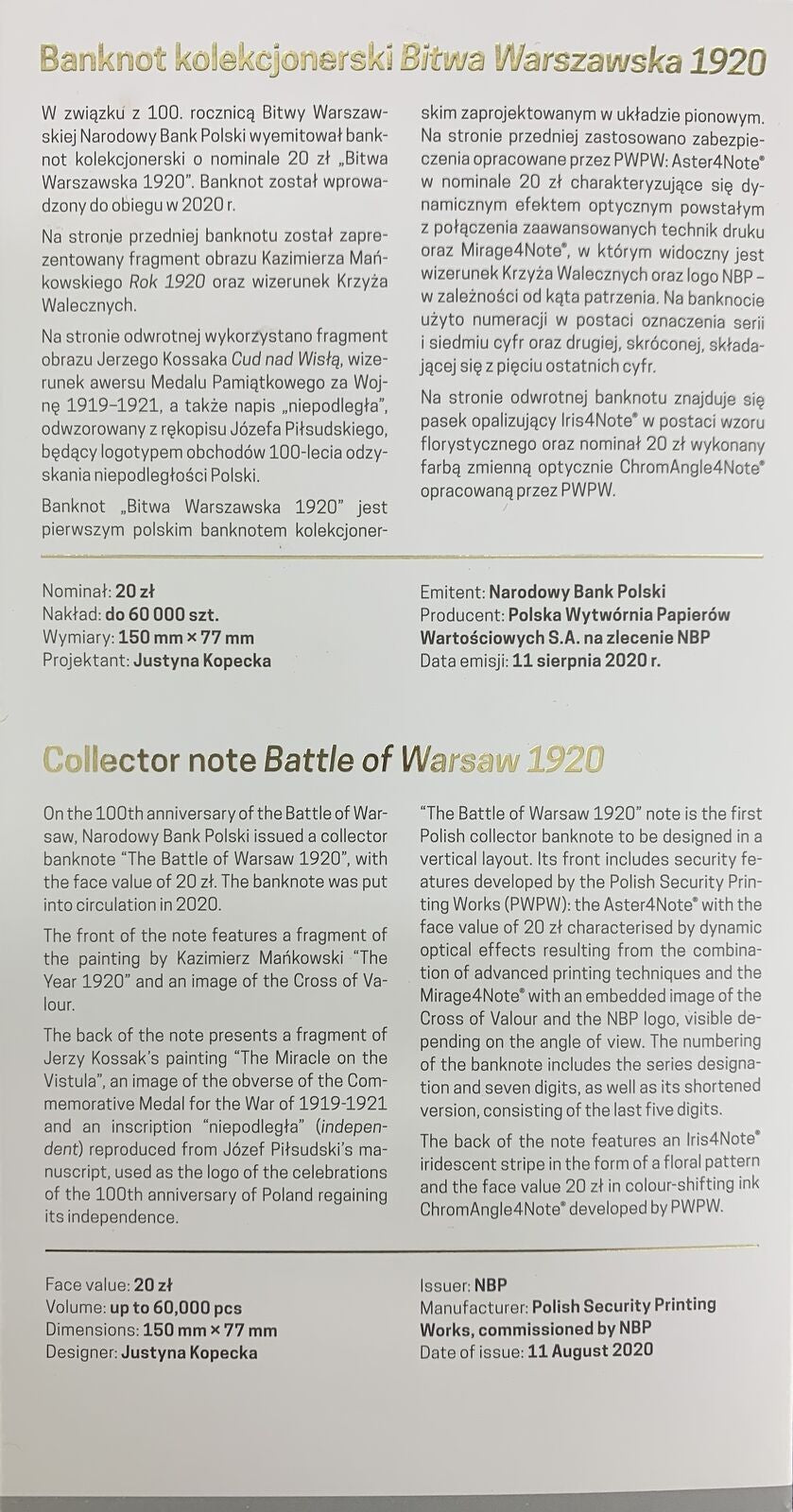 Poland 20 Zlotych 2020 P 194 UNC Commemorative Warsaw Battle  With Folder