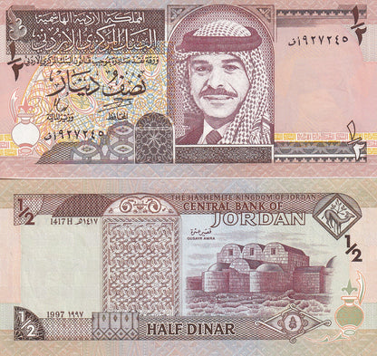 Jordan 1/2 Dinar 1997 P 28b UNC