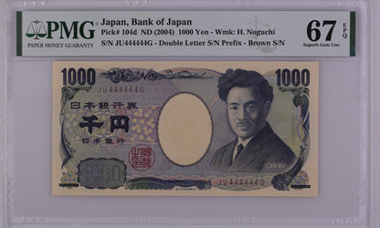 Japan 1000 Yen ND (2004) P 104d UNC PMG 67 EPQ SOLID 4-444444