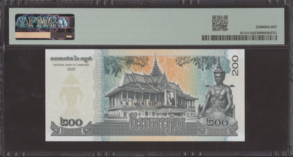 Cambodia National Bank 200 Riels 2022 P 65A PMG HICC I April 2024