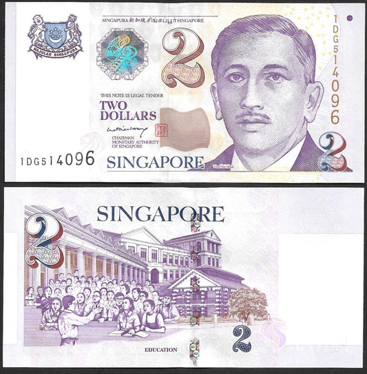 Singapore 2 Dollars Paper 2005 P 45A UNC