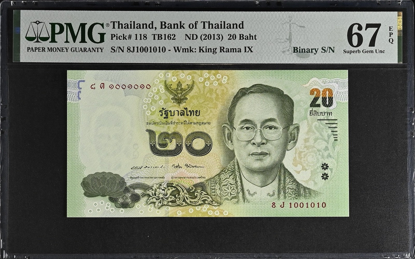 Thailand 20 Baht ND (2013) P 118 UNC PMG 67 EPQ Binary No. 1001010