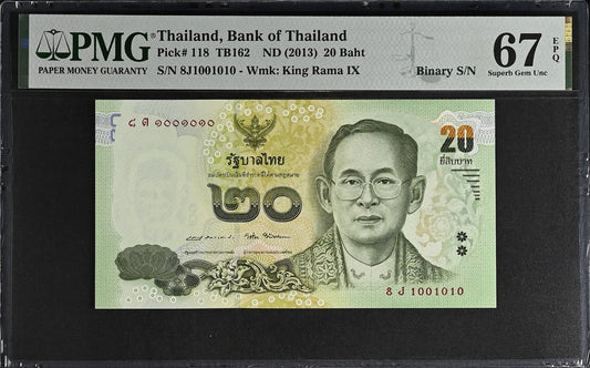 Thailand 20 Baht ND (2013) P 118 UNC PMG 67 EPQ Binary No. 1001010