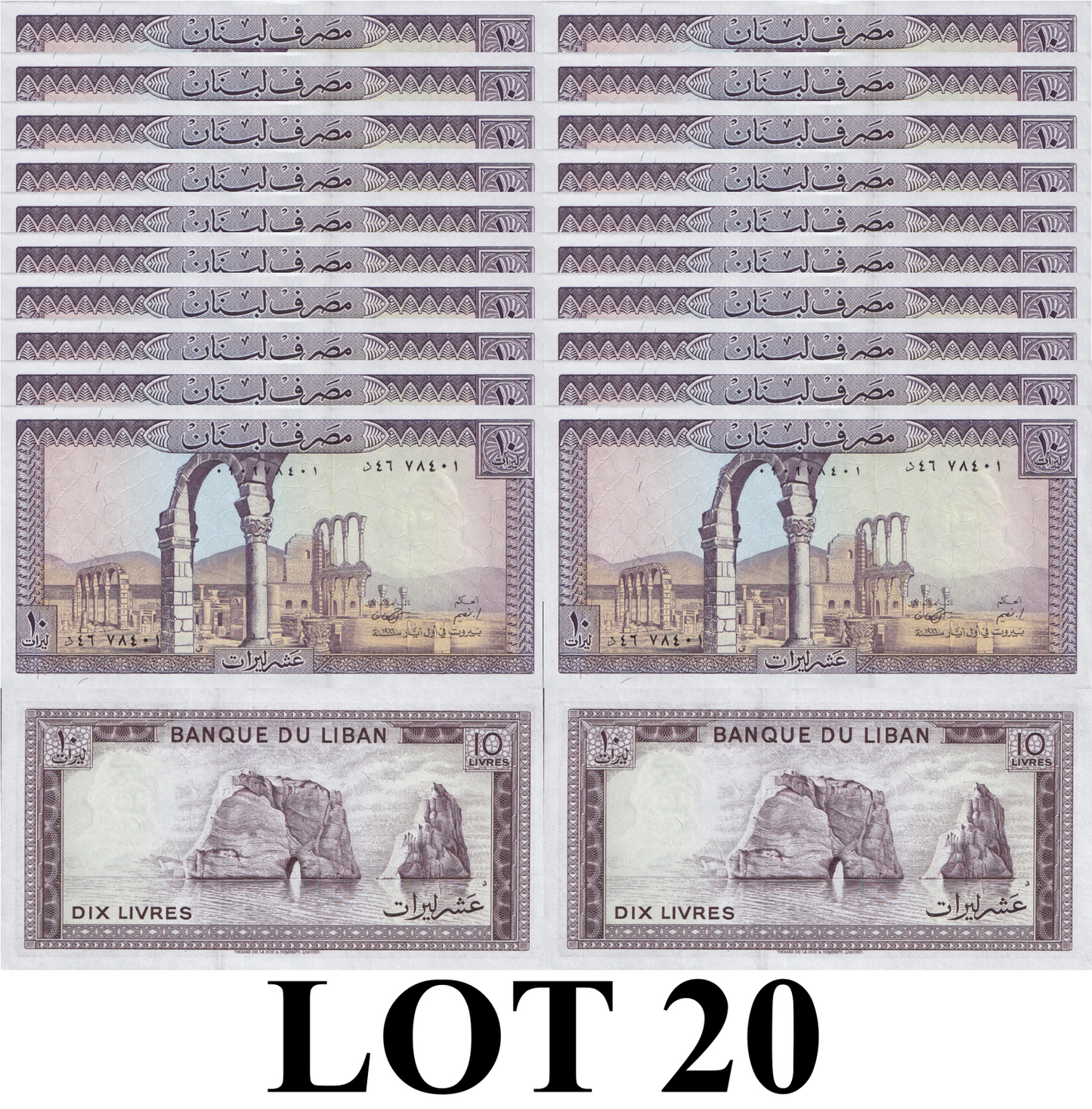Lebanon 10 Livres 1986 P 63 UNC 1/5 Bundle Lot 20 pcs