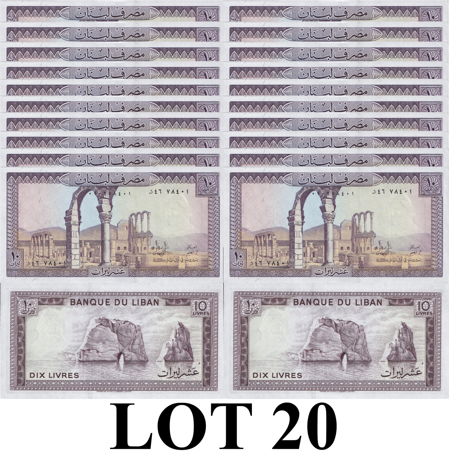 Lebanon 10 Livres 1986 P 63 UNC 1/5 Bundle Lot 20 pcs