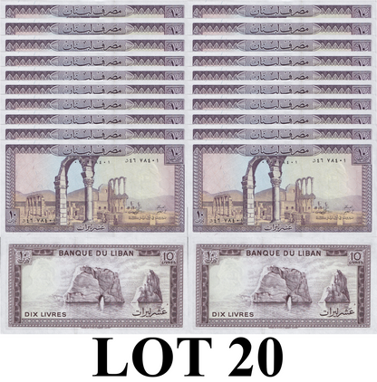 Lebanon 10 Livres 1986 P 63 UNC 1/5 Bundle Lot 20 pcs
