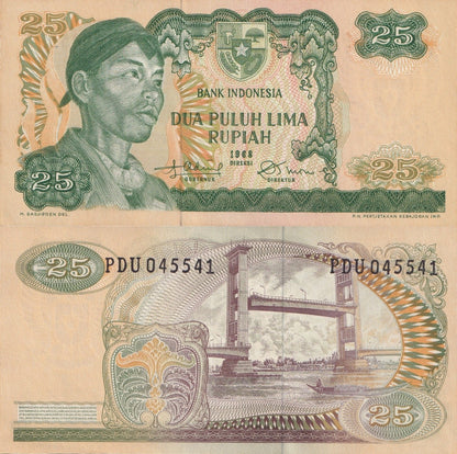 Indonesia 25 Rupiah 1968 P 106a UNC FOXING