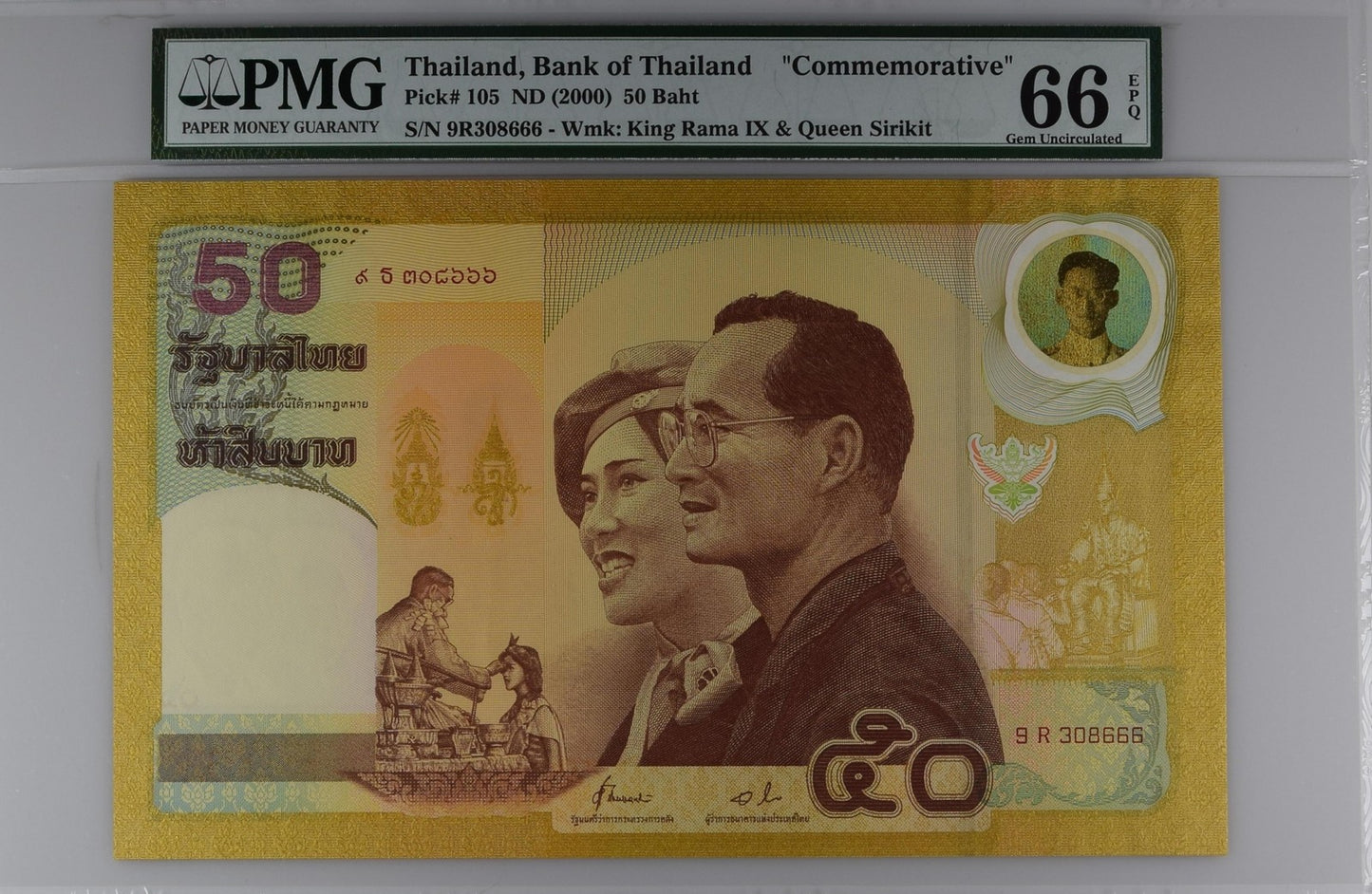 Thailand Bank of Thailand 50 Baht ND (2000) P 105 UNC PMG 66 EPQ With Folder