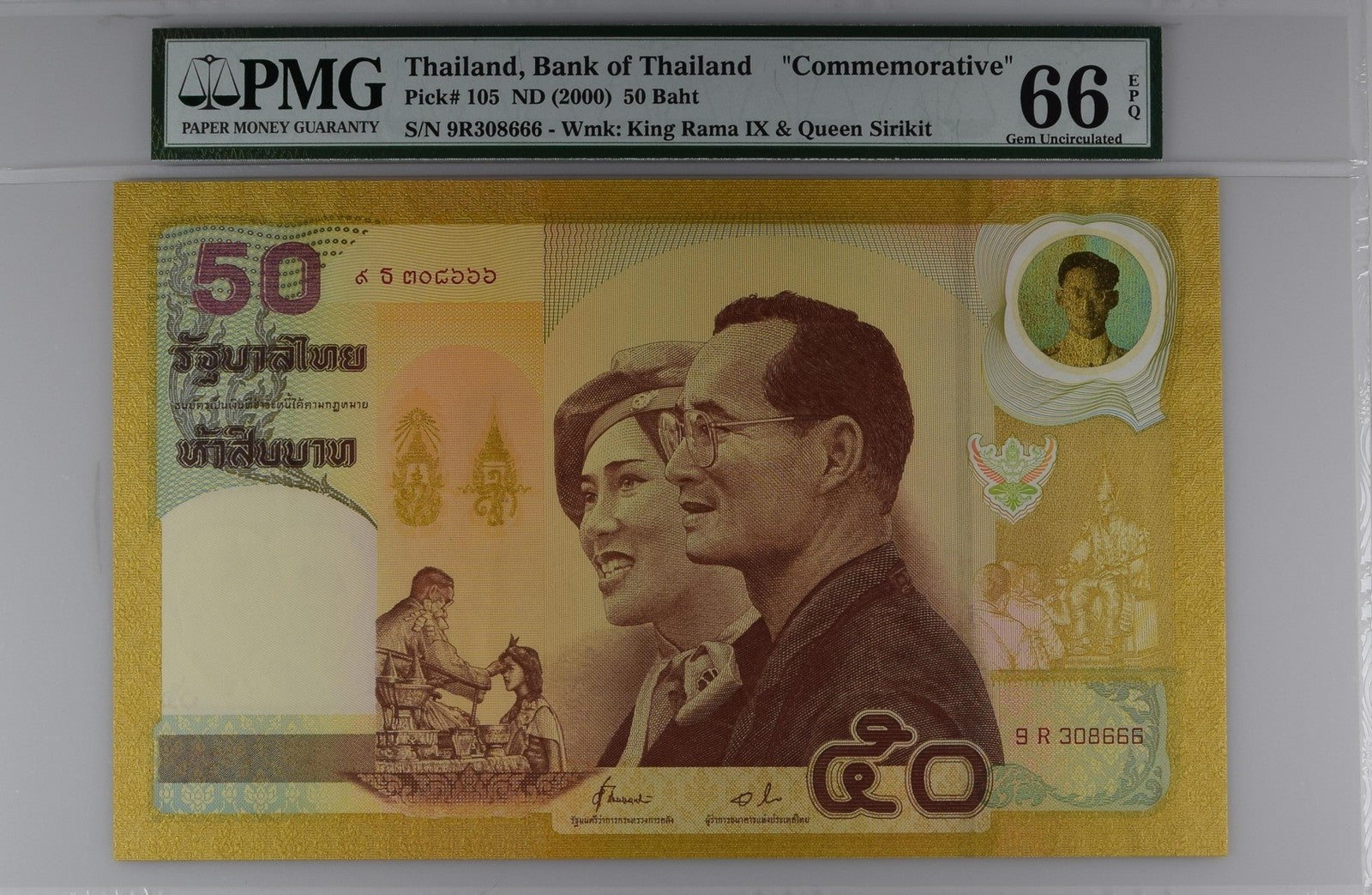Thailand Bank of Thailand 50 Baht ND (2000) P 105 UNC PMG 66 EPQ With Folder