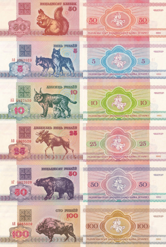 Belarus 50 Kopeks 10-100 Rublei 1992 P 1(2-1) 4 5 6(3) 7(2-2) 8 UNC Set 6 pcs