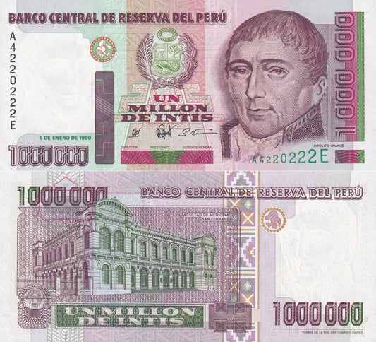 Peru 1000000 Intis 1990 P 148 UNC