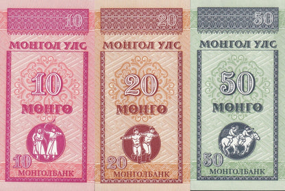 Mongolia 10 20 50 Mongo ND 1993 P 49 50 51 UNC Set 3 Lot 10 pcs AA Prefix