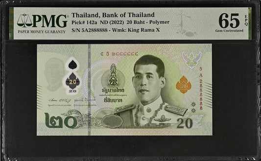 Thailand 20 Baht ND 2022 P 142a Polymer UNC PMG 65 EPQ Almost SOLID No. 2888888