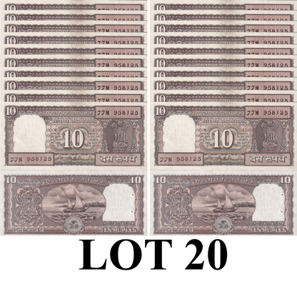 India 10 Rupees 1990-1992 P 60Ac UNC WITH HOLE 1/5 Bundle Lot 20 pcs