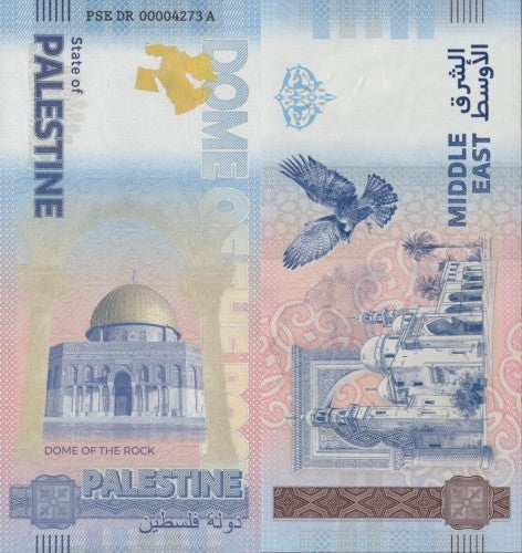 Germany TEST NOTE 2024 State of Palestine Dome of the rock UNC Lot 10 pcs