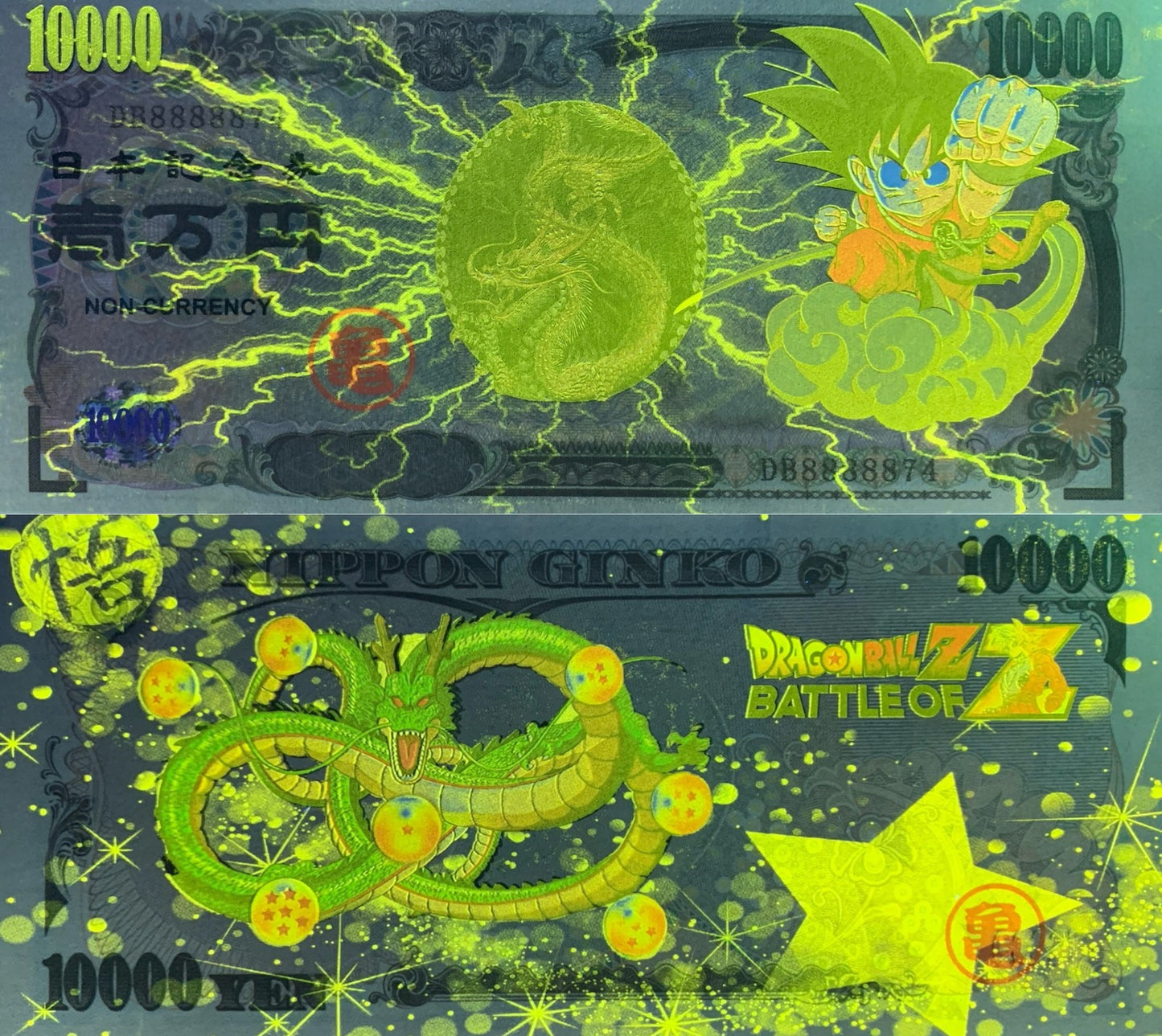 Japaan TEST NOTE 10000 Dragon Ball coins classic anime fluorescent COMM. UNC