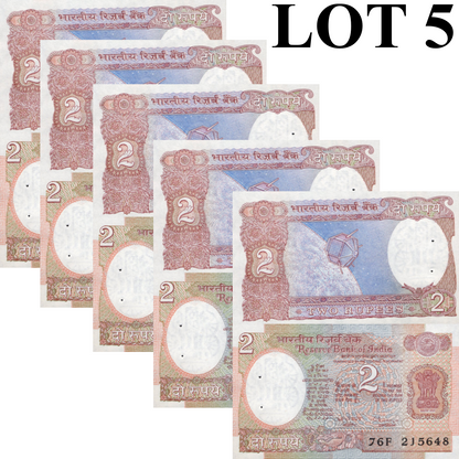 India 2 Rupees 1975-1996 P 79m UNC With Hole 1/20 Bundle Lot 5 pcs
