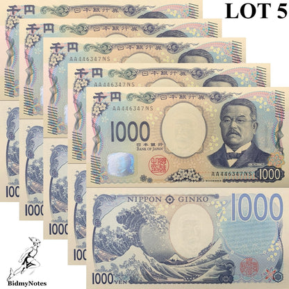 Japan 1000 Yen 2024 P 107 New Design 3D Hologram UNC AA First Prefix LOT 5 pcs