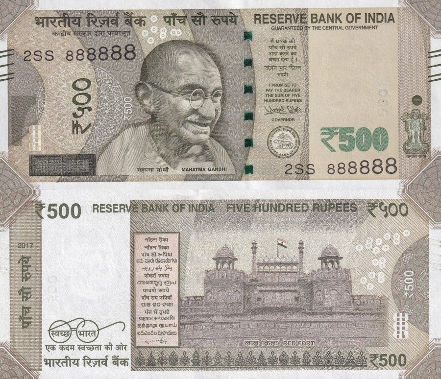 India 500 Rupees 2017 P 114e UNC Fancy Double Prefix SOLID 8 - 2SS888888 