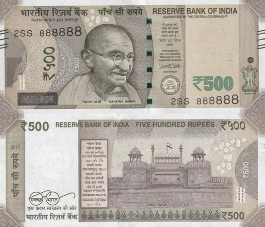 India 500 Rupees 2017 P 114e UNC Fancy Double Prefix SOLID 8 - 2SS888888 