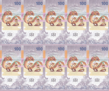 Chinese Snake Year 100 Yuan 2025 Paper UNC SOLID 0-9 COMM. Test Note Set 10 pcs