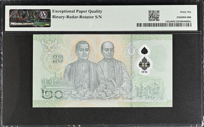 Thailand 20 Baht ND 2022 P 142a Polymer UNC PMG 66 EPQ Binary-Radar-Rotator S/N