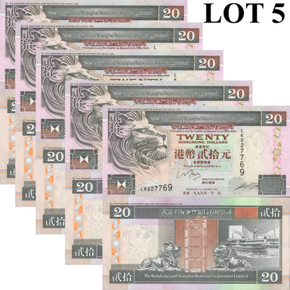 Hong Kong 20 Dollars 1999 P 201d UNC HSBC 1/20 Bundle Lot 5 pcs