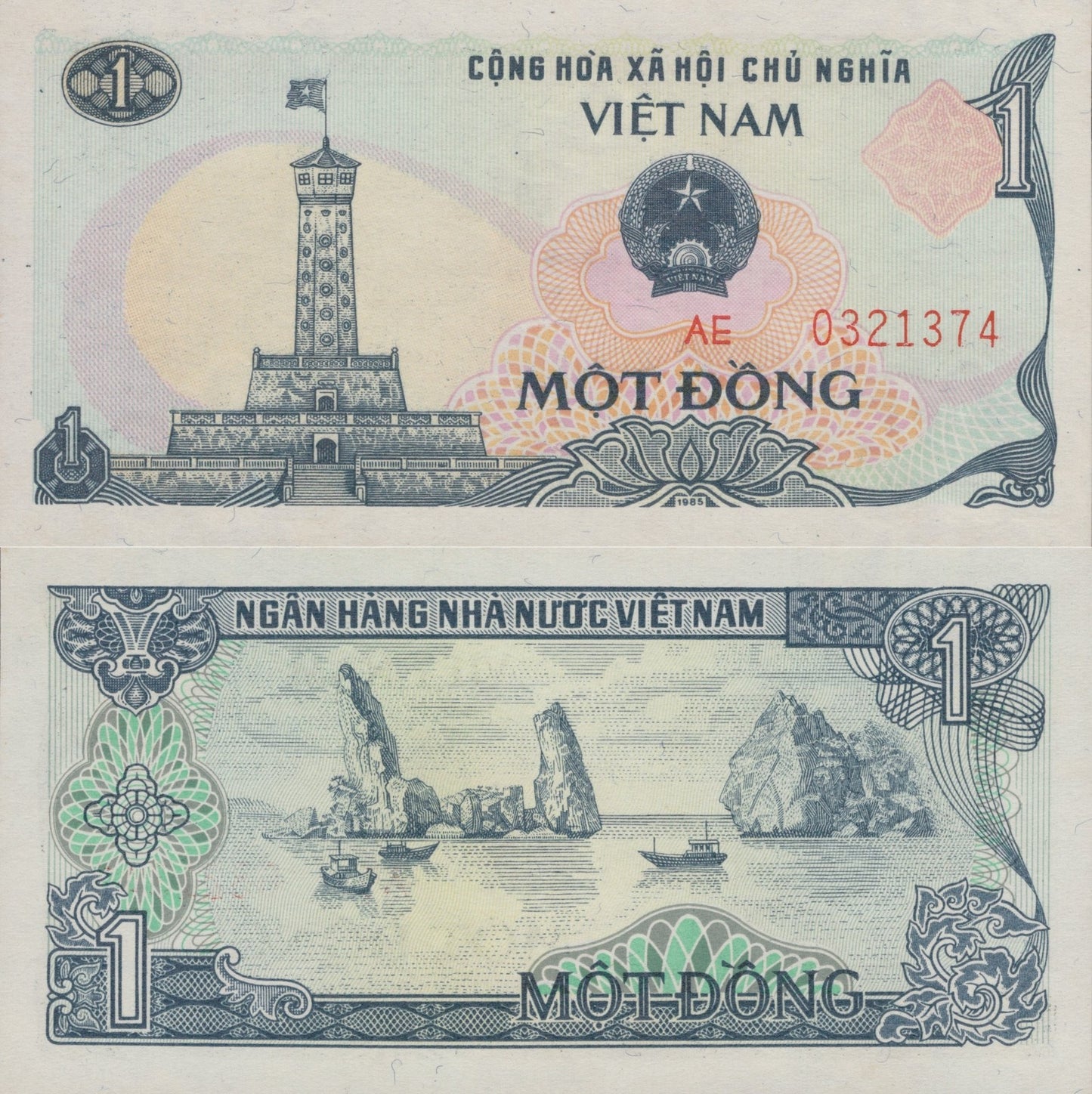 Viet Nam Vietnam 1 Dong 1985 P 90 UNC