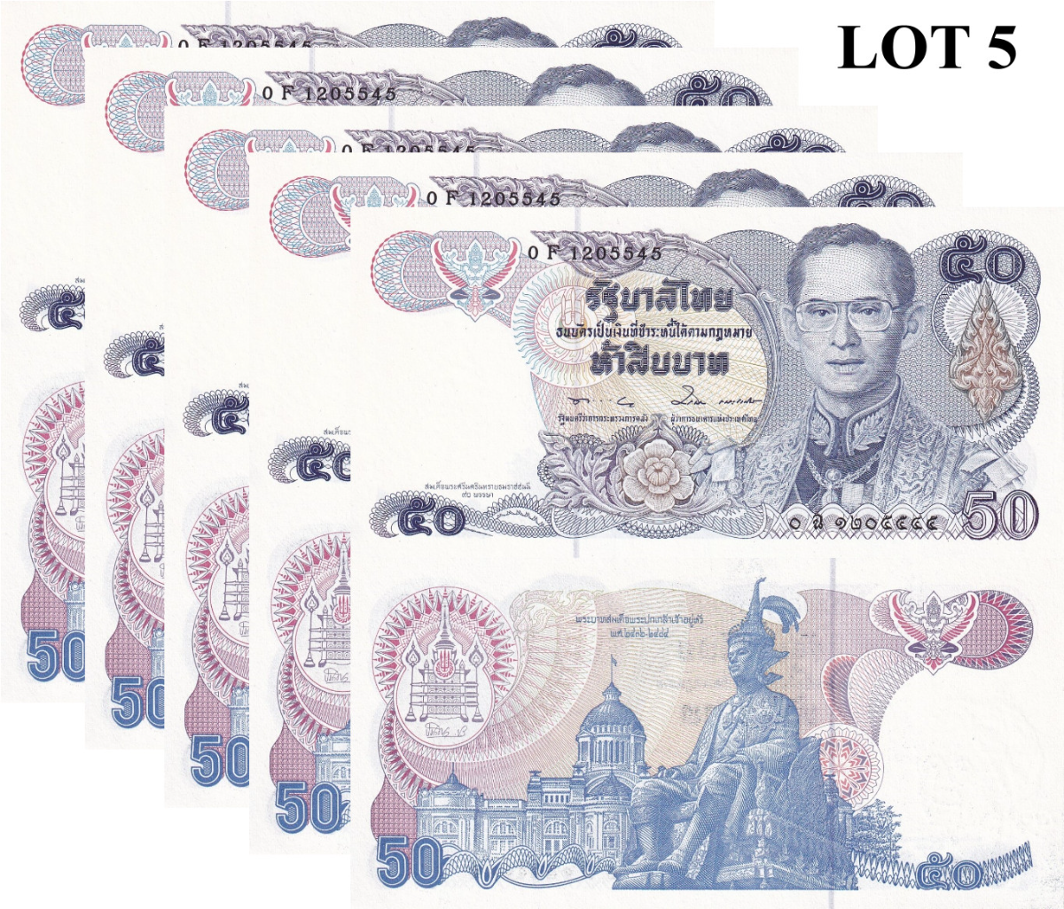 Thailand 50 Baht 1990 P 94 UNC Commemorative 1/20 Bundle Lot 5 pcs