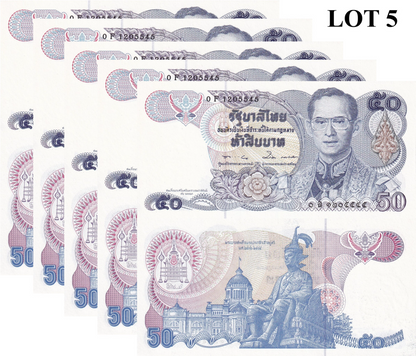 Thailand 50 Baht 1990 P 94 UNC Commemorative 1/20 Bundle Lot 5 pcs