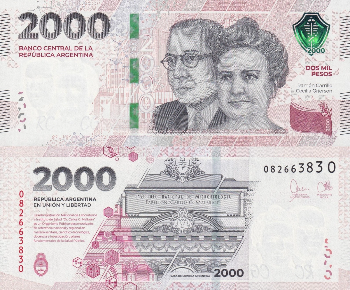 Argentina 2000 Pesos ND 2023 P 368(2) UNC Number at upper left on fron Lot 10 p