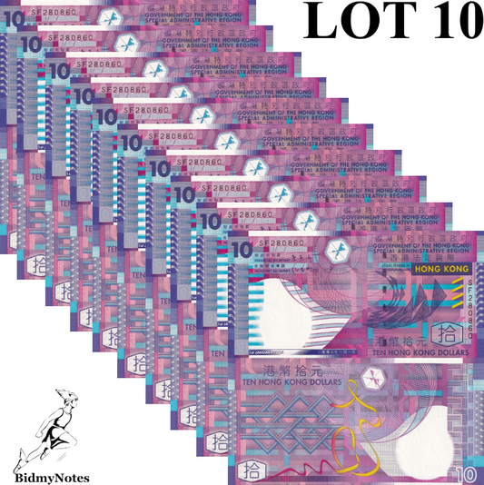 Hong Kong 10 Dollars 2005 P 400c UNC GOV 1/10 Bundle LOT 10 pcs