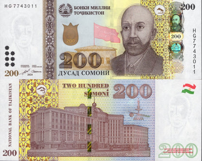 Tajikiastan 200 Somoni 2024 P 21 UNC