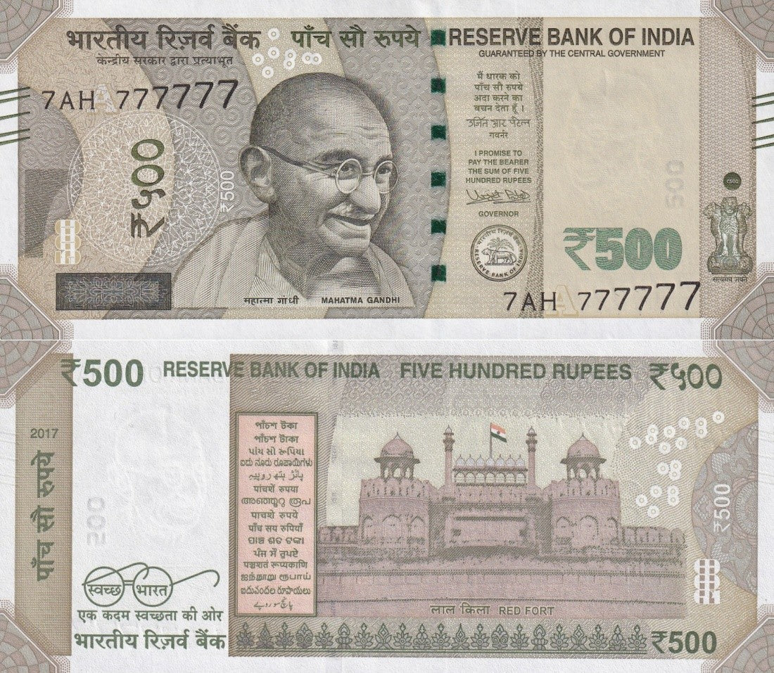 India 500 Rupees 2017 P 114f SOLID 7 - 777777 UNC