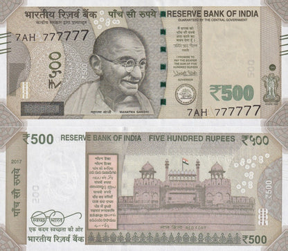 India 500 Rupees 2017 P 114f SOLID 7 - 777777 UNC