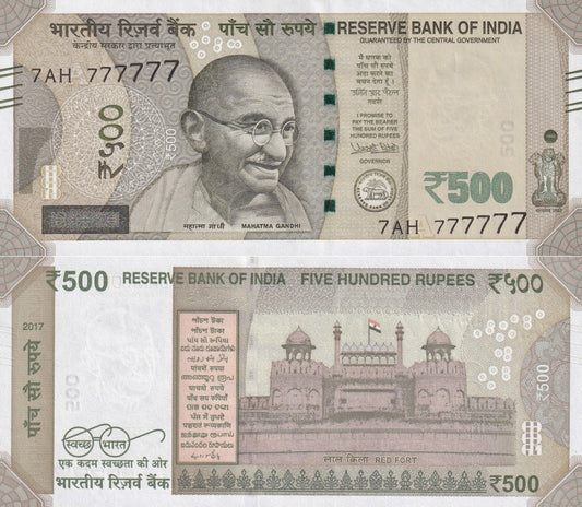India 500 Rupees 2017 P 114f SOLID 7 - 777777 UNC
