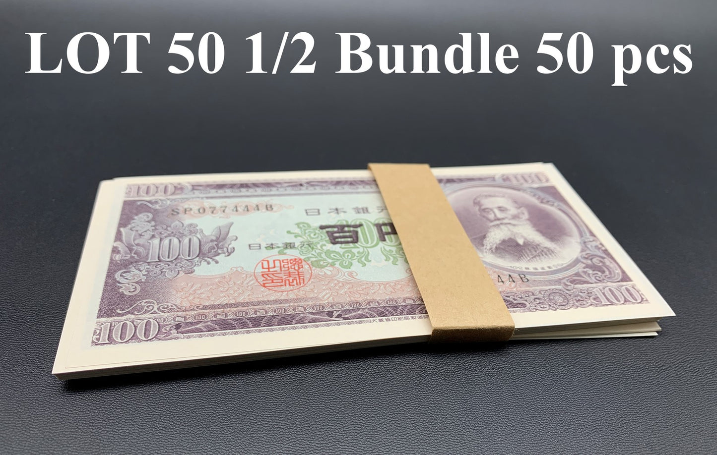Japan 100 Yen ND 1953 P 90c UNC 1/2 Bundle LOT 50 pcs