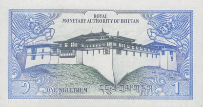 Bhutan 1 Ngultrum ND (1986) P 12 UNC