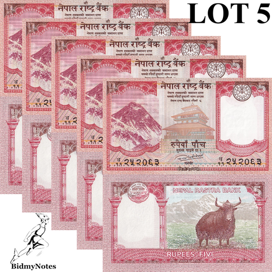 Nepal 5 Rupees 2017 P 76 UNC 1/20 Bundle LOT 5 pcs