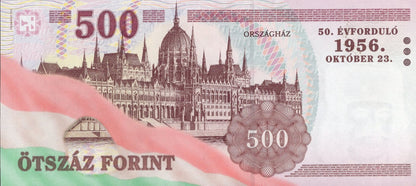 Hungary 500 Forint 2006 P 194 UNC