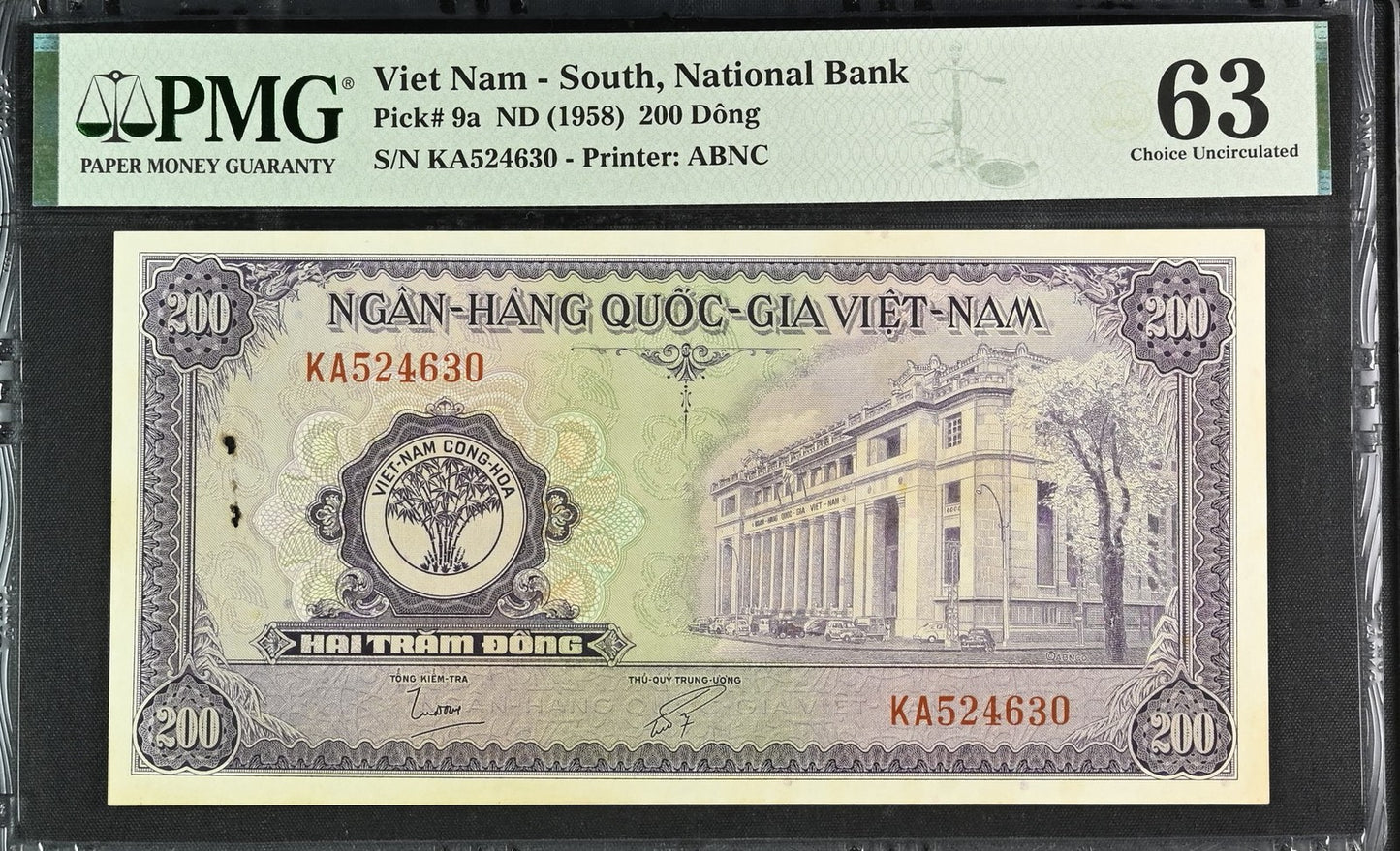 Viet Nam Vietnam South200 Dong ND (1958) P 9a Minor Rust UNC PMG 63