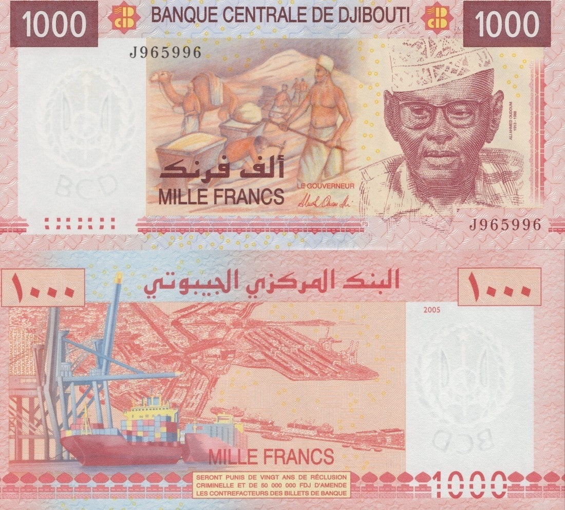 Djibouti 1000 Francs 2005 P 42a UNC