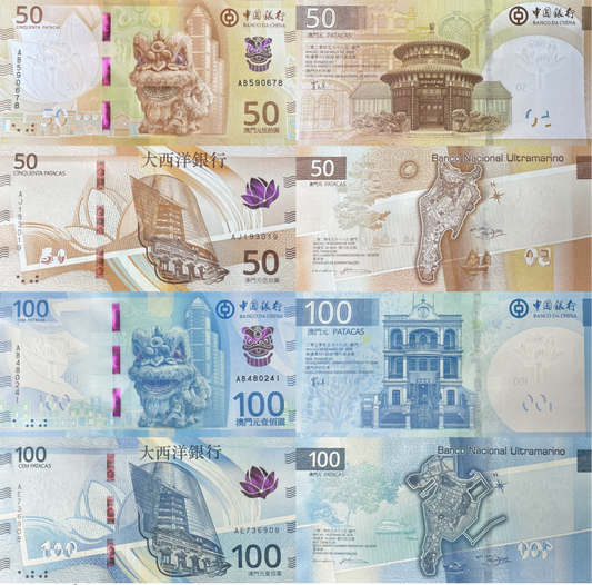 Macau Macao 50 100 Patacas 2025 P New Issue UNC BOC BNU Set 4 pcs