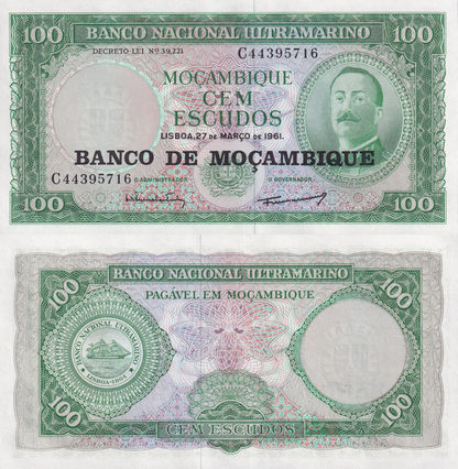 Mozambique 100 Escudos 1961 (1976) P 117 UNC 1/20 Bundle Lot 5 pcs