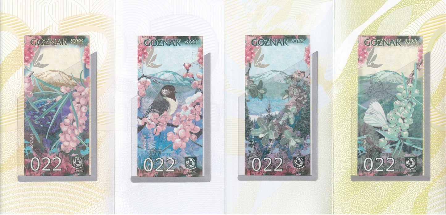Russia Goznak Test Note 2022 Tiger 4 Seasons UNC Set 4 p AA Prefix With Folder