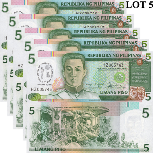 Philippines 5 Piso 1987 P 176 UNC COMM. LOW S/N 00XXXX LOT 5 pcs 1/20 Bundle