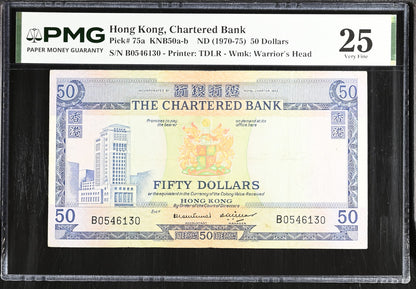 Hong Kong Chartered Bank 50 Dollars ND (1970-75) P 75a VF PMG 25